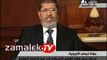 مرسي : منددا بقتل السفير الامريكي في بنغازي __ حرمة النفس اكبر من حرمة الكعبه - ؟؟