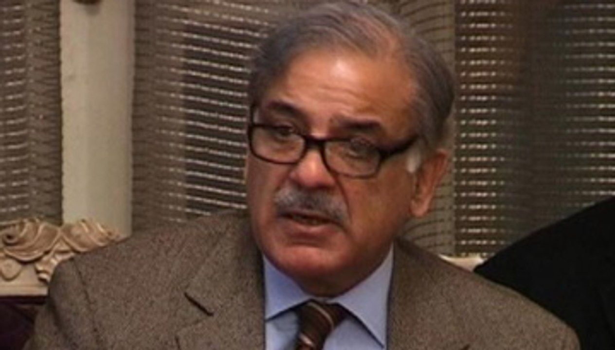 Shahbaz Sharif