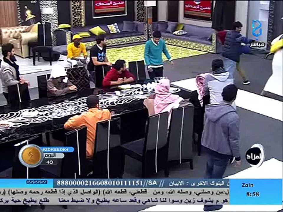 زد رصيدك 4 - طيحة سعيد بالمزاد - اليوم 40