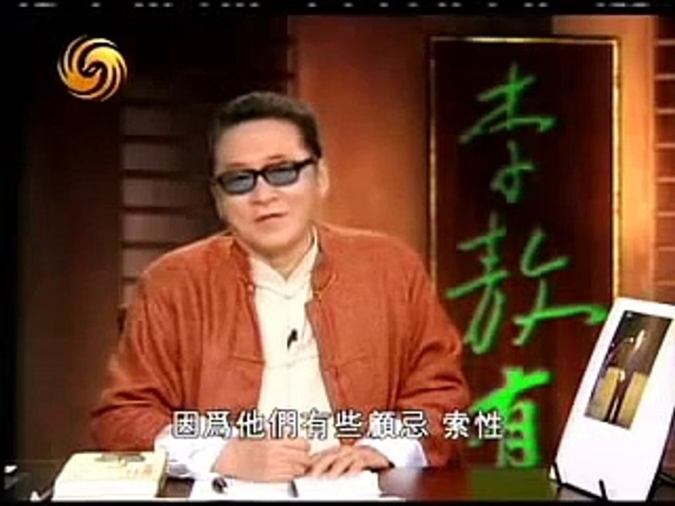 天安門虐殺 （Tiananmen Square Massacre in 1989） 六四事件 上  王千源  柴玲