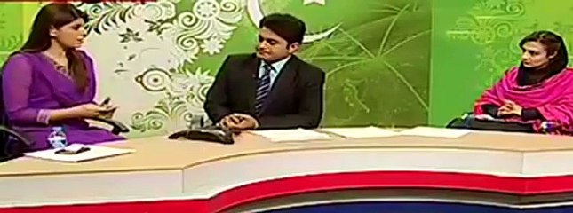 PTV Attack- Protestors shameless act with Female journalist