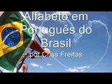 Português do Brasil - aula 1 - Alfabeto em Portugues do Brasil