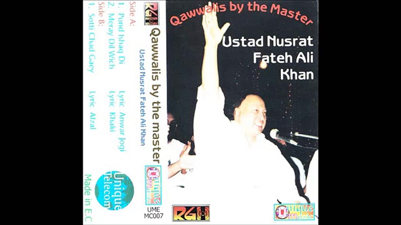 Ustad Nusrat Fateh Ali Khan Qawwal - Pand Ishq Di Naeen Dekho Chukki Jani