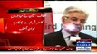 ▶ Defense Minister Khawaja Asif Response on Altaf Hussain's Hate Speech
