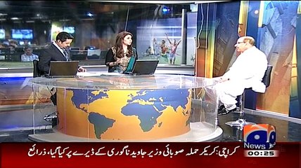 ▶ Malik Riaz Exclusive Talk In Geo News Bulletin - 2nd May 2015