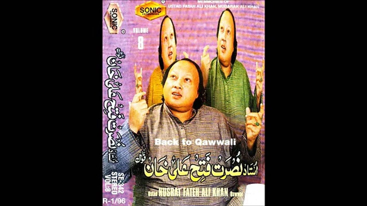 Dam Hama Dam Ali Ali Lyrics