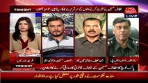 Shahid Latif Supported SSP Rao Anwar