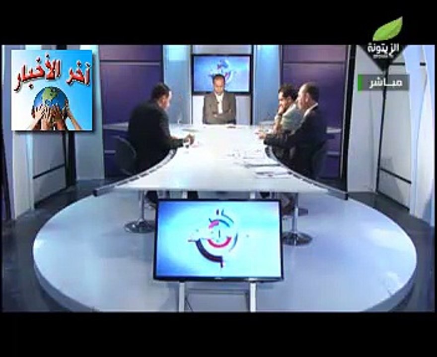 خطير منع طائرات #الجيش #الوطني من قصف سيارات معينة محملة بسلع من #ليبيا من طرف جنيرالات بالجيش الوطني