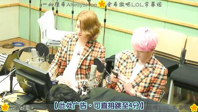 [CHN SUB][联合特效]150424 sukira 希澈 heechul cut
