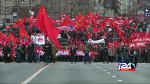 روسيا: 100الف متظاهر في الساحة الحمراء في موسكو بمناسبة عيد العمال
