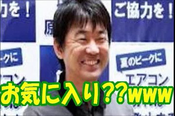 【しつこい記者がお好み？www】橋下徹 瞬殺論破後、出直して来いと言った次の瞬間に出直してきた共同通信記者に来週も来るようにお達しwww
