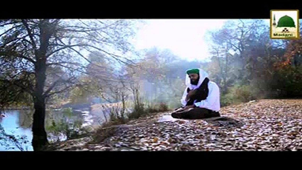 Ya Mustafa Ata Hoo Ab Izn  Hazri ka a