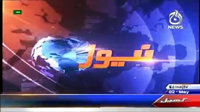 AAJ News Headlines Today 2 May 2015, Latest News Updates Pakistan 2nd May 2015