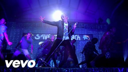 Ross Lynch, Maia Mitchell, Cast - Gotta Be Me (From Teen Beach 2)
