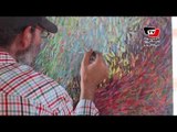 ٦٥ فنان من العالم يشاركون في «سهل حشيش الدولي للفون التشكيلية»