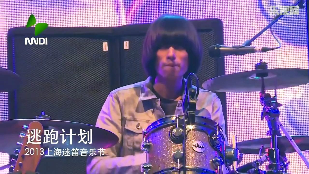 夜空中最亮的星 现场版 2013上海迷笛音乐节)