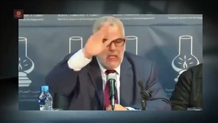 زلة لسان بنكيران والله ما نحط ترمتي في البرلمان.