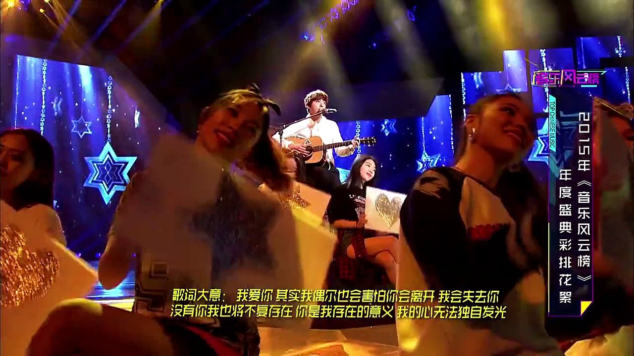 [CNB] 20150413_2015 15th China Billboard Music Awards making-YongHwa cut