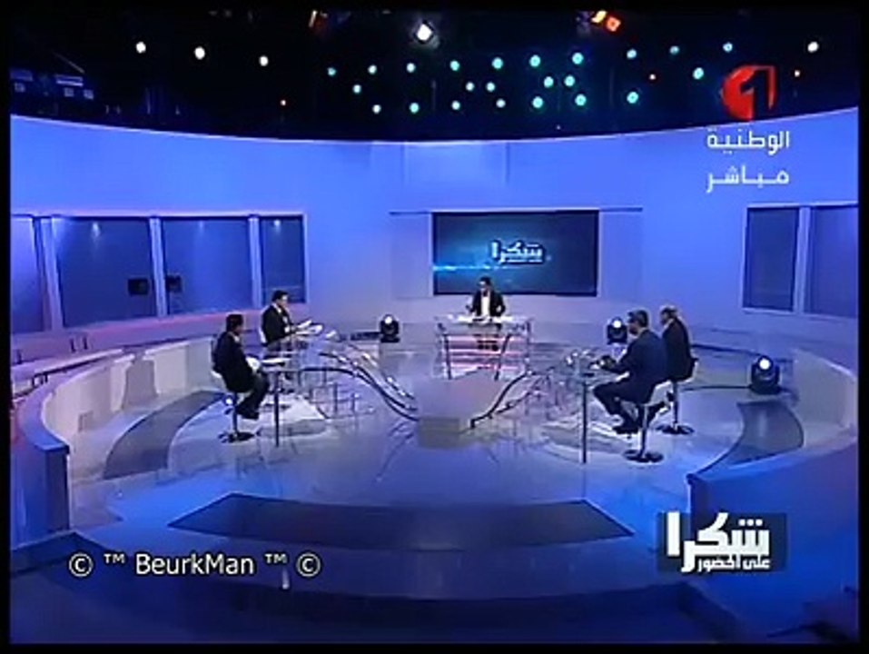 الجمهور يضرب على الحضور في برنامج شكراً على الحضور
