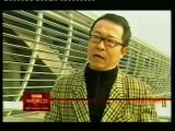 BBC News: World Business Report - Chinese Railways | Jan 4, 2009