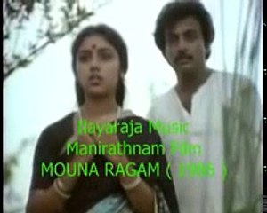 Ilayaraja Vs AR Rahman