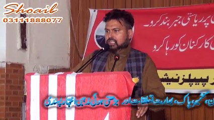 Malik Zulfiqar's Speech At Ukpnp 26 April Convention Rawalpindi Press Club-1