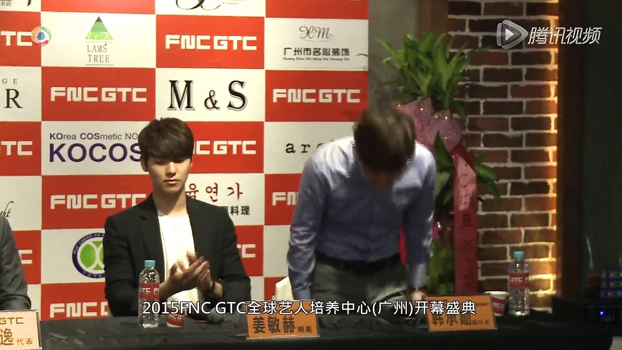 [CNB] 20150428_[QQ]FNCGTC Guangzhou open report-MinHyuk