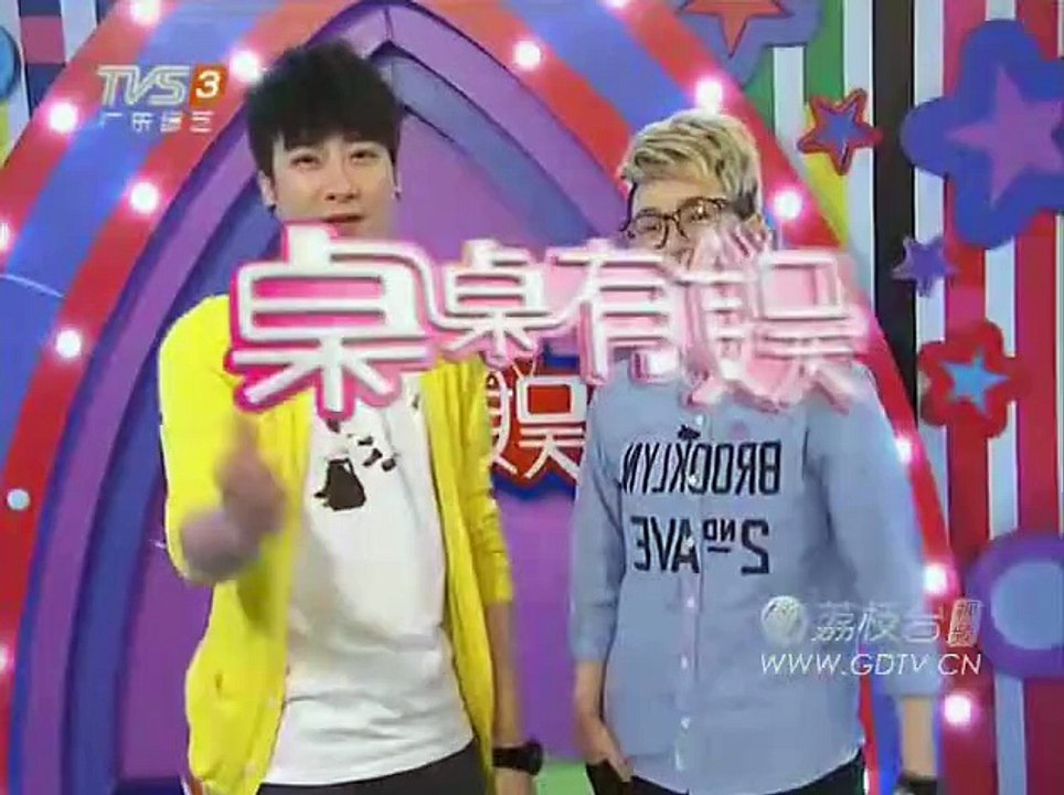 [CNB] 20150428_[TVS]FNCGTC Guangzhou open report-MinHyuk