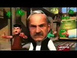 Funny Videos of Pakistani Politicians Funny dinka cheeka song YouTube?syndication=228326