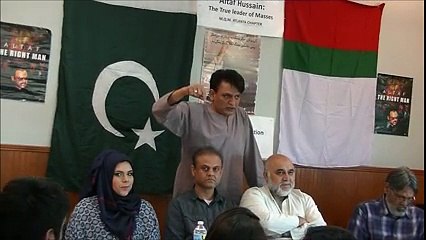 MQM media trial and need for new Karachi province- MQM Atlanta