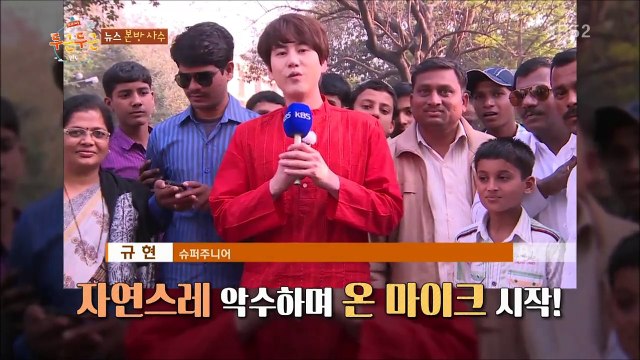 150501 Fluttering India - 4 ep - FULL 2