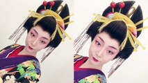Japanese Oiran & Samurai Style Makeup／花魁・殿様スタイル