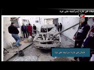 الصحافة العالمية - ٢٢ يناير ٢٠١٤