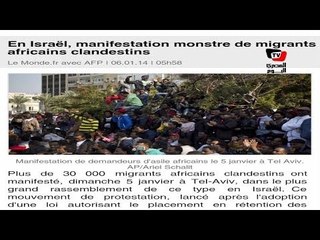 الصحافة العالمية - ٦ يناير ٢٠١٤