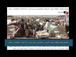 الصحافة العالمية - ٢ يناير ٢٠١٤