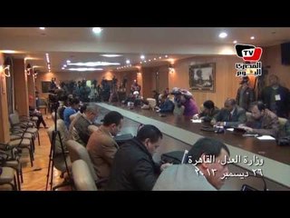 وزارة العدل: تم رفع التحفظ عن الجمعيات المساهمة في بنك الطعام دون شروط