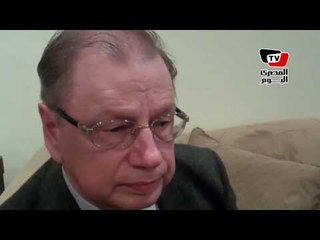 السفير الروسي بالقاهرة: السيسي سياسي له مستقبل  ولعب دوراً هاماً في مصر الحديثة