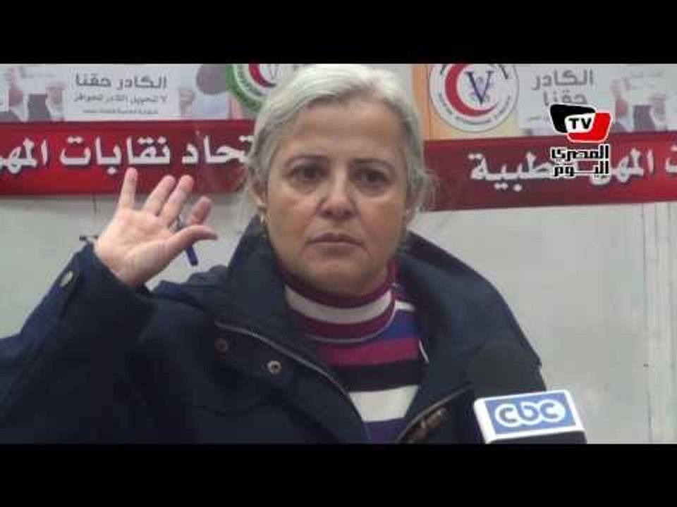 الأمين العام لنقابة الأطباء تطرد صحفي «اليوم ال...