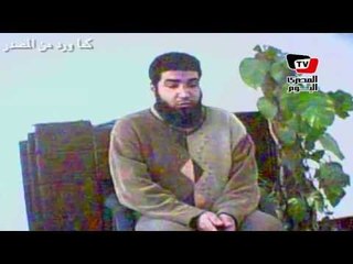 تحقيقات الداخلية: نجل الإخواني المنجي سعد الزواوي يعترف بتورطه في تفجير مديرية آمن الدقهلية