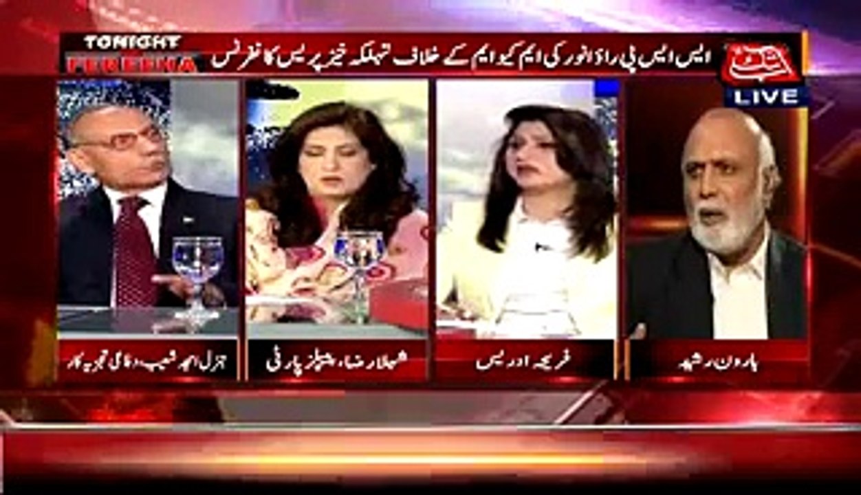 Pehel Nawaz hukumat Main Operation Shuru Hua Tha Magar MQM Us Waqt PMLN Ki Collision Partner Thi Isi Lie Rokna Para - Gen Shoaib