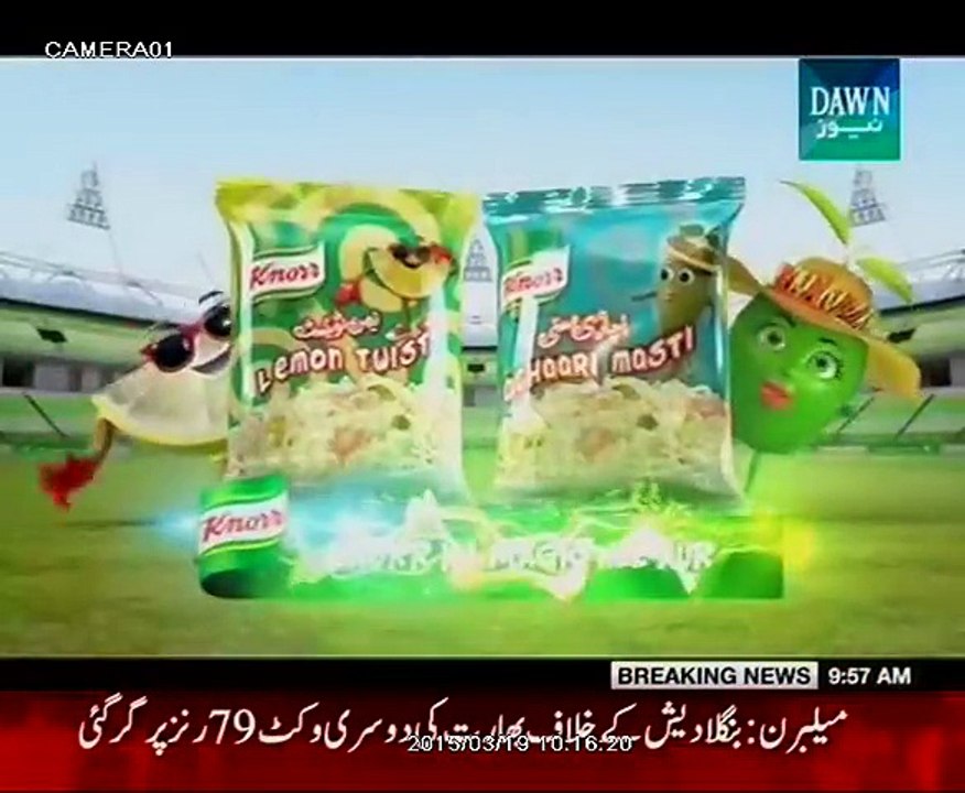 DAWN Morning news - Dr. Jamal Ara, Mr. & Mrs. Manzoor, Mr. & Mrs. Vohra & Farah Vohra - Part II