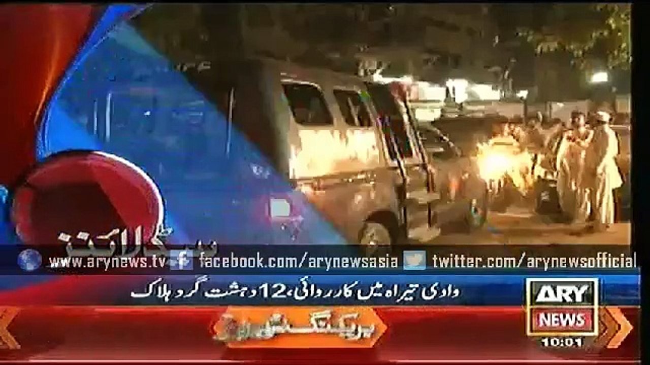 Headlines – 1000 – Saturday – 02 – May – 2015