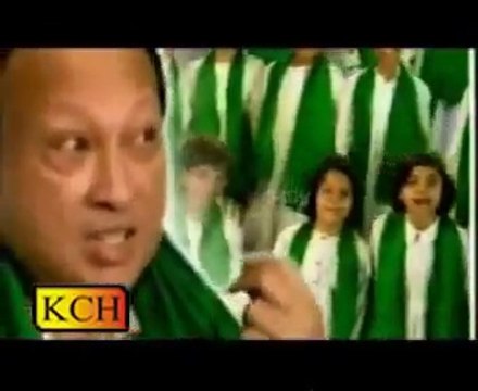 Mera Pegham Pakistan – Nusrat Fateh Ali Khan