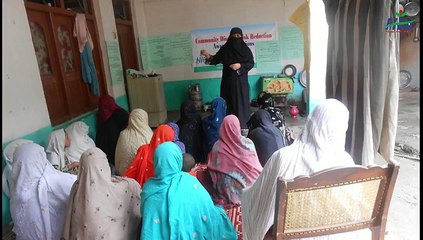 DRR SHANGLA