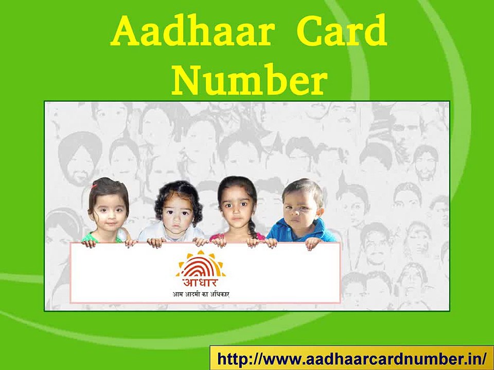 AadharCard_Number