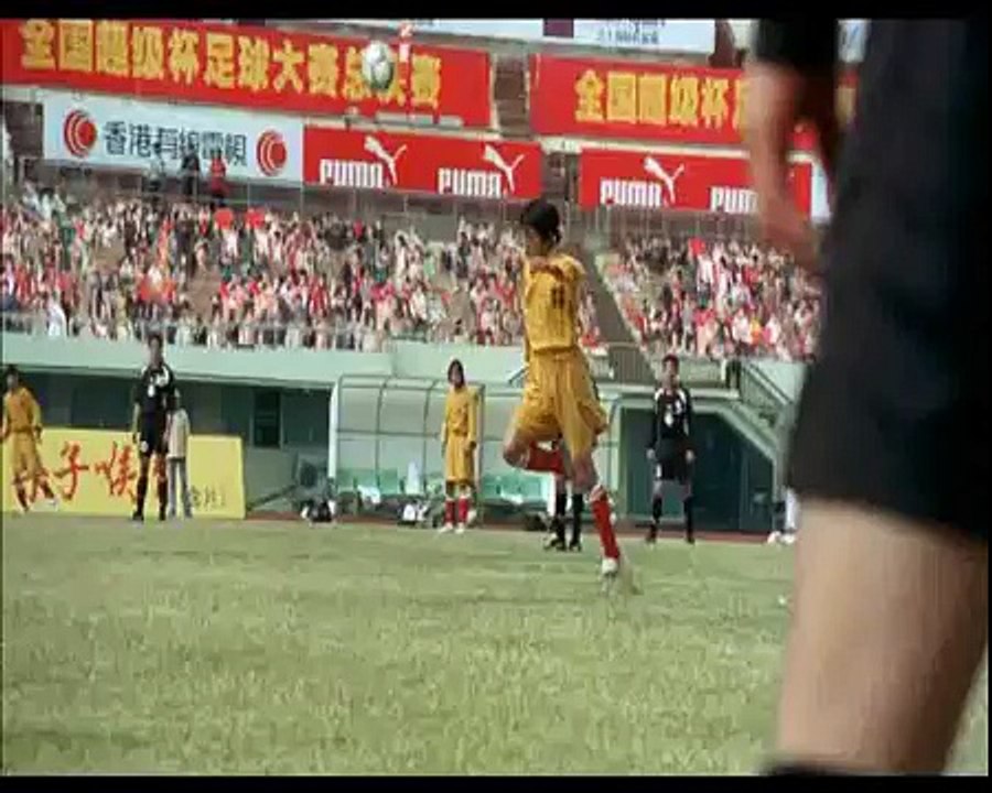 shaolin soccer final match