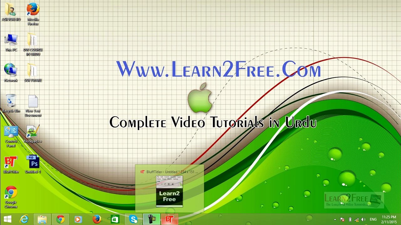 Complete BulfTitler Video Course in Urdu Part-08