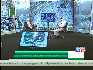 Iqraa Int - 04-10-2014 13h53 30m (8278)