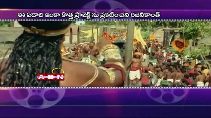 Kamal Haasan and Rajinikanth Rivalry with Films (02 - 05 - 2015)