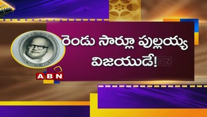 Birth Anniversary of Director P.Pullaiah (02 - 05 - 2015)